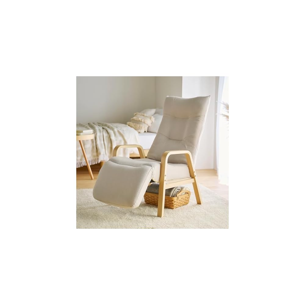 Iris Ohyama FACN-RHB Reclining Wood Arm Chair, Ivory