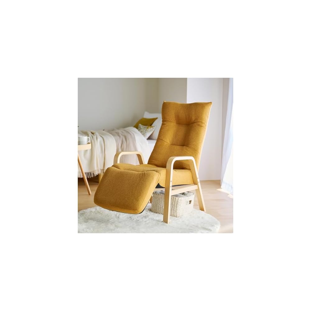 Iris Ohyama FACN-RHB Reclining Wood Arm Chair, Ivory