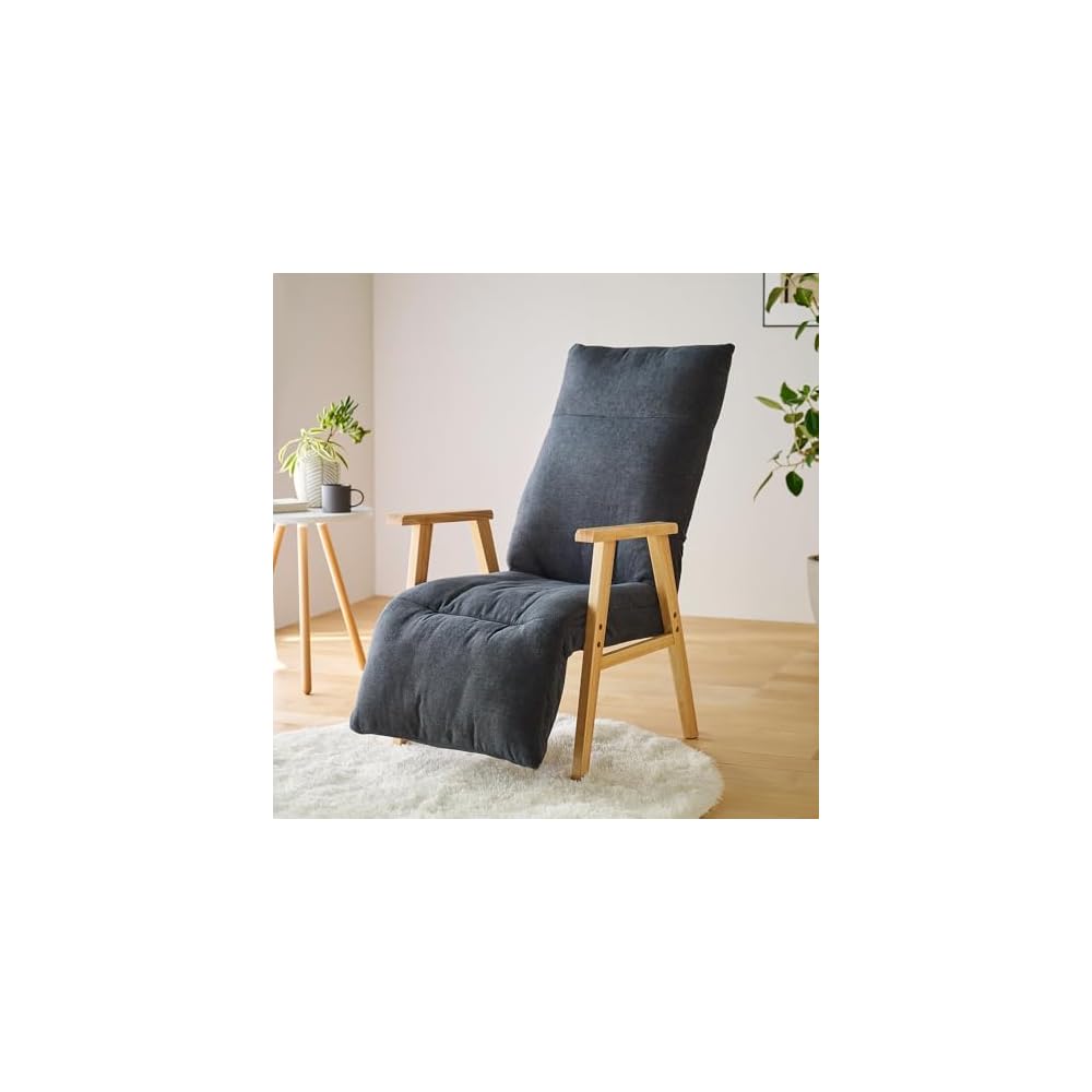 Iris Ohyama FACN-RHB Reclining Wood Arm Chair, Ivory