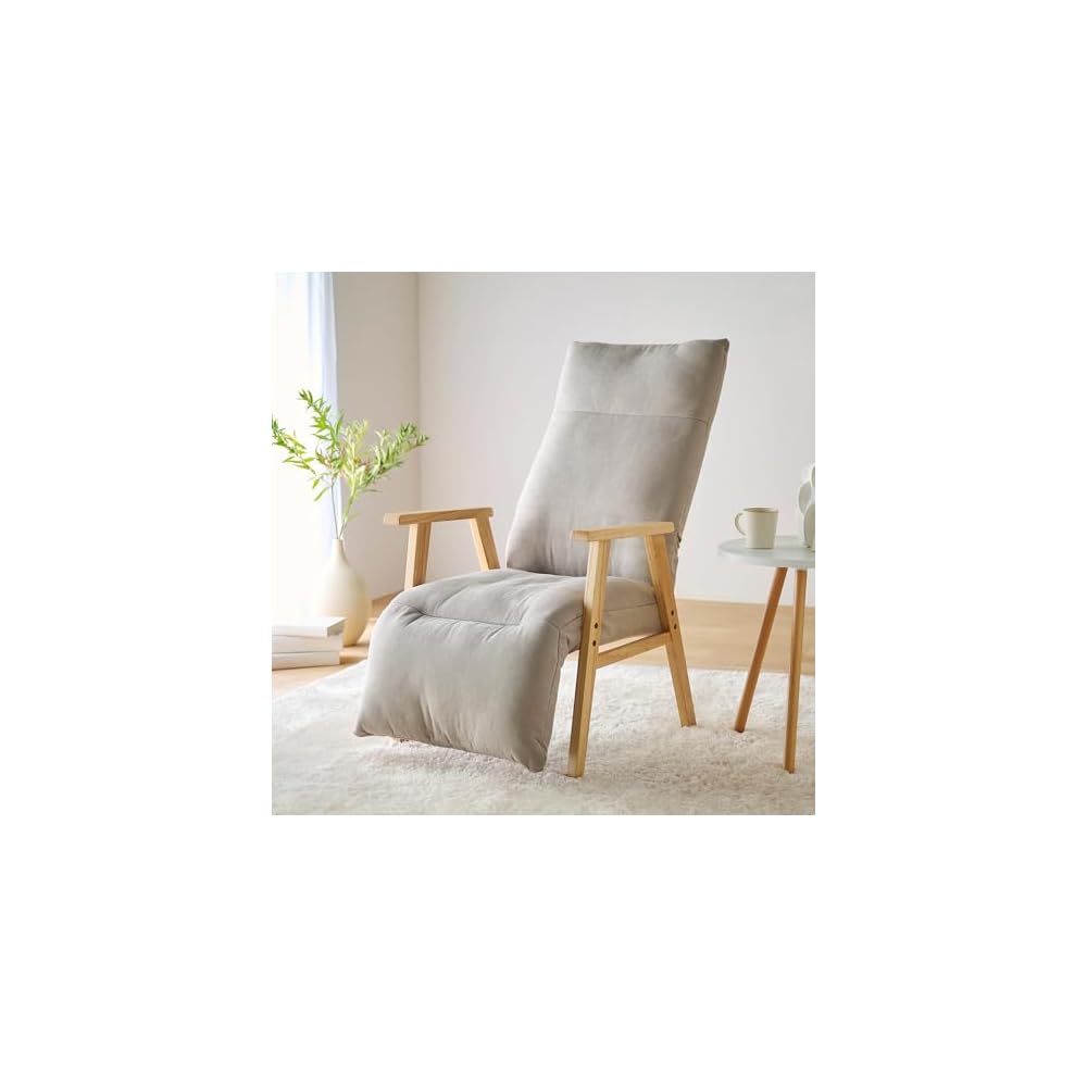 Iris Ohyama FACN-RHB Reclining Wood Arm Chair, Ivory