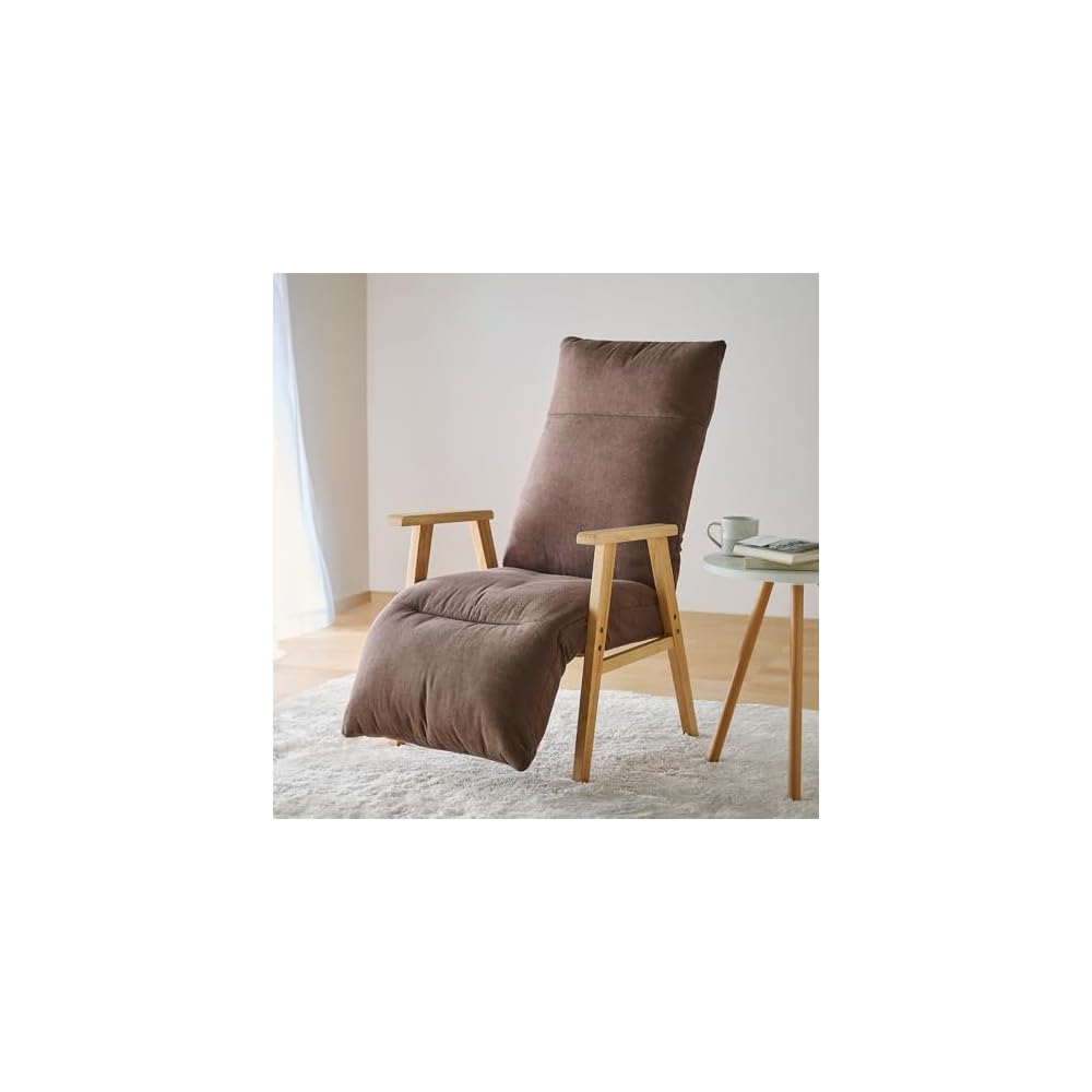 Iris Ohyama FACN-RHB Reclining Wood Arm Chair, Ivory