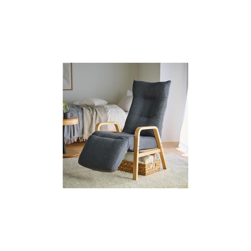 Iris Ohyama FACN-RHB Reclining Wood Arm Chair, Ivory