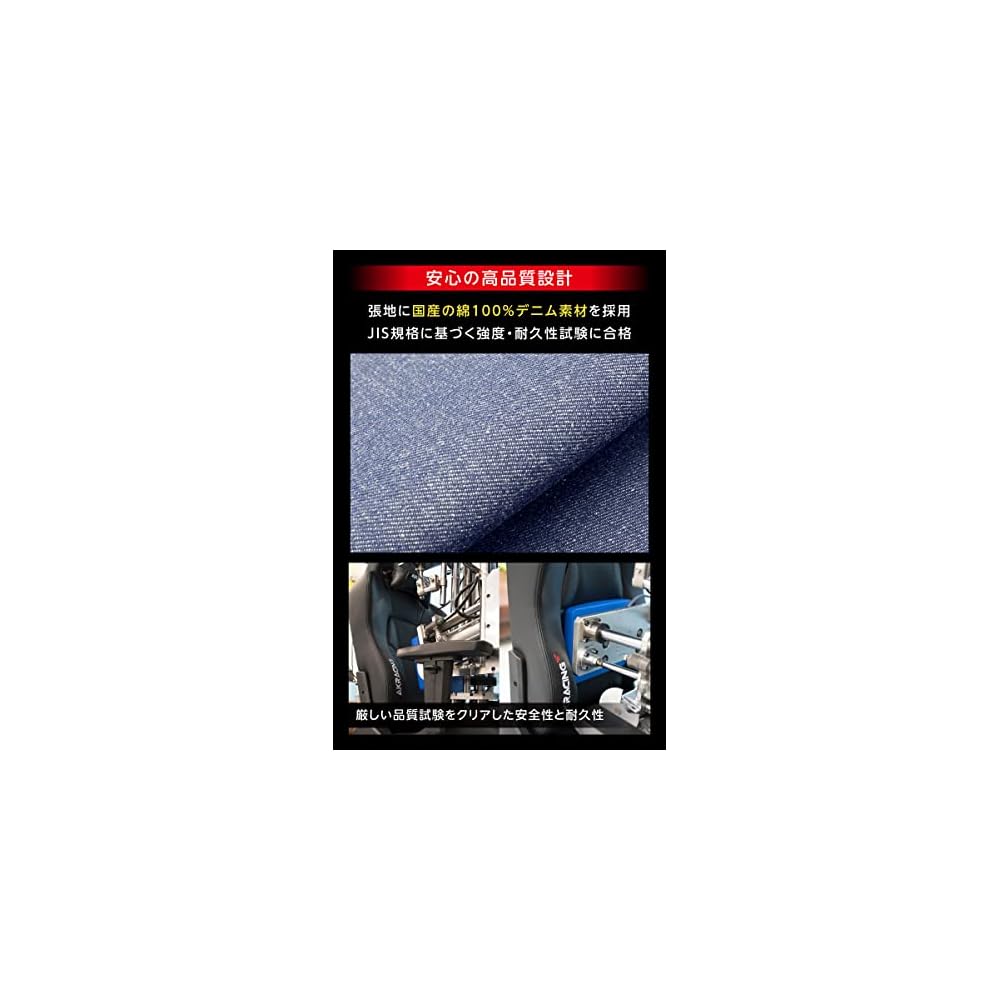 AKRacing Gyokuza Denim Gaming Chair with Domestic Denim Material, 180° Reclining, Home & Remote