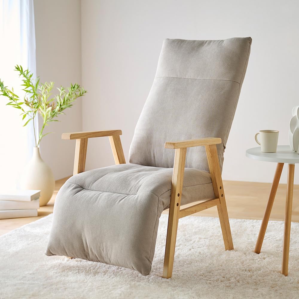 Iris Ohyama FACN-RHB Reclining Wood Arm Chair, Ivory